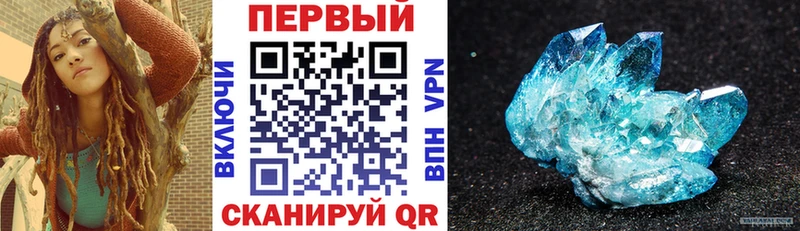 АМФ 98%  Новосокольники 