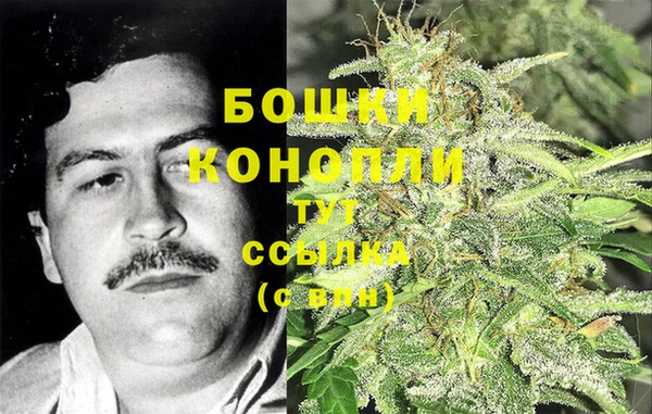 метамфетамин Верхний Тагил