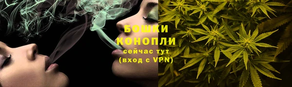 твердый Бугульма
