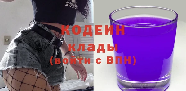 твердый Бугульма