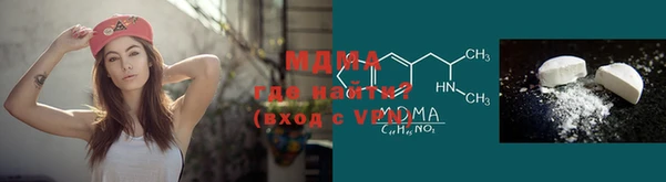 марки lsd Бородино