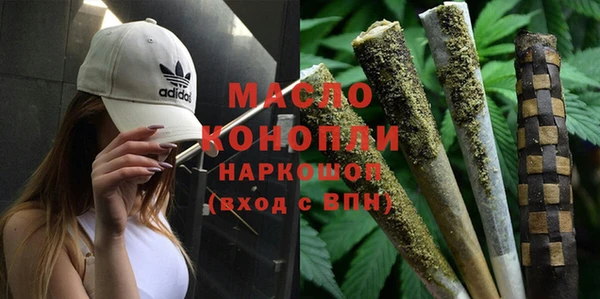 кокаин колумбия Верхнеуральск