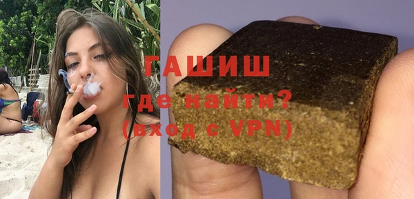 твердый Бугульма