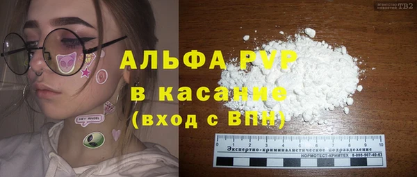 кокаин колумбия Верхнеуральск