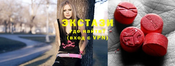 твердый Бугульма