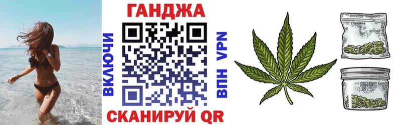 Марихуана гибрид  Новосокольники 